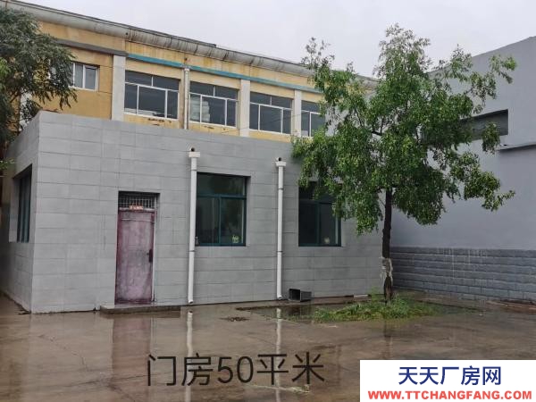 銀川市金鳳餅干廠房  金鳳區工業園區A區56號寶湖路北側