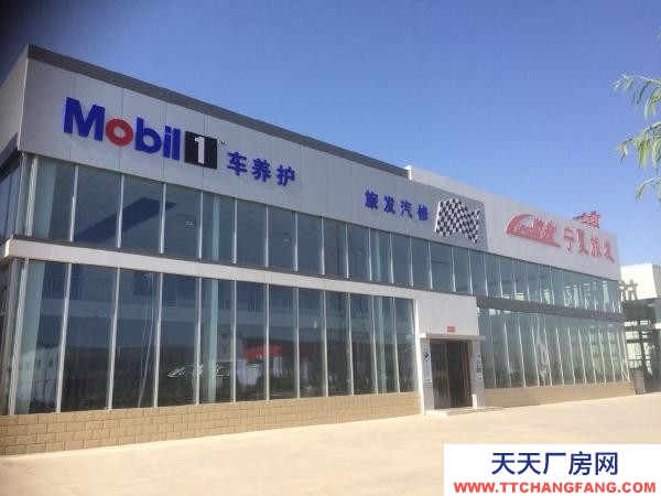 銀川市金鳳機(jī)加工廠房 正源北街,華夏汽車港內(nèi),土地、廠房,整體出售或出租!