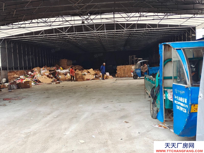 金華市浦江(出售) 鄭宅工業園區廠房12畝2200萬出售