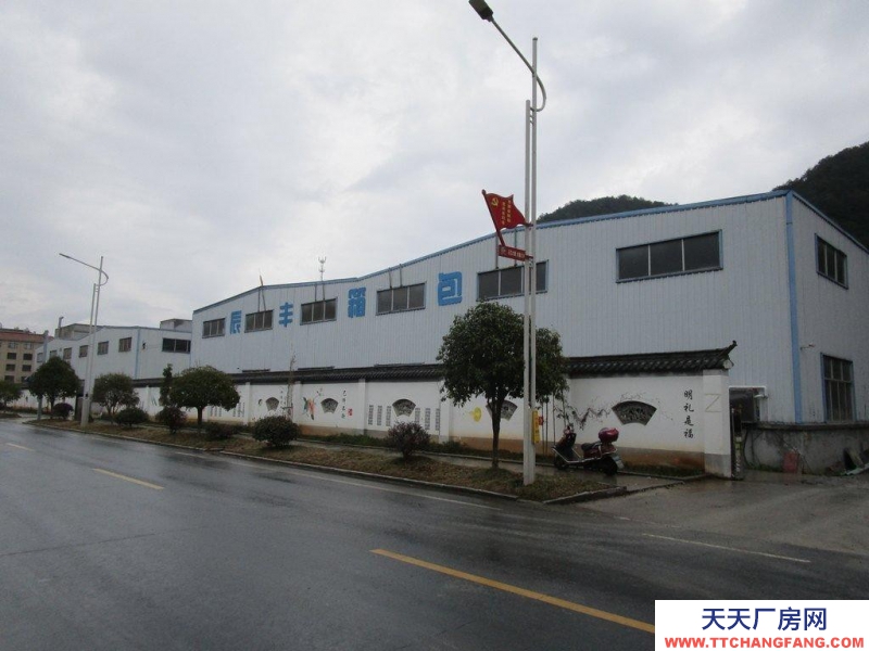 金華市磐安(出租) 三小兩大辦公室 3車間