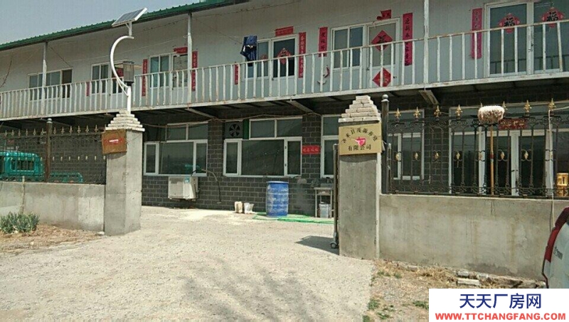 張家口 懷來 (出租) 出租 出售養殖場占地30畝