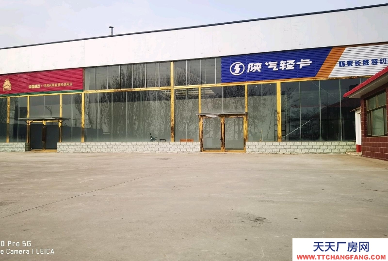 張家口 懷來薯類和膨化食品廠房 (出租) 緊臨懷來縣東八里村國道旁與沙城G7高速交匯口，