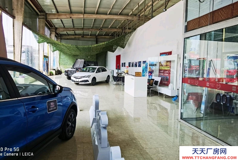 張家口 懷來 (出租) 出租大院一處，內有辦公樓鋼結構展廳