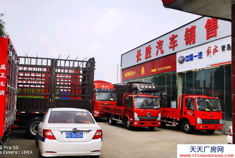 張家口 懷來 (出租) 出租大院一處，內有辦公樓鋼結構展廳