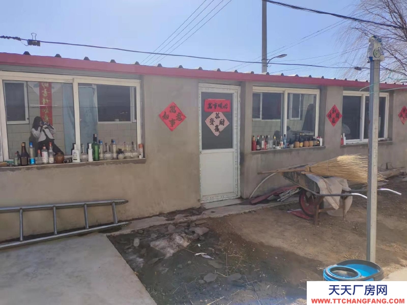 張家口 涿鹿(出售) 緊鄰兩個高速口，金隅水泥。冬暖夏涼空氣好。