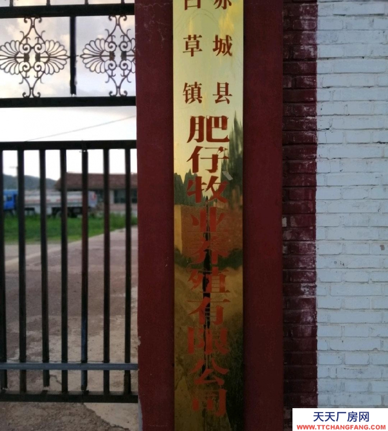 張家口 赤城(出租) 2022牛場出租，養殖廠