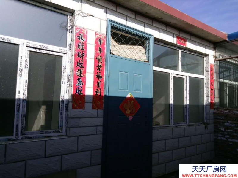(出售) 包頭個(gè)人平房出售，兩正兩南，緊挨著邊墻壕回遷房附近
