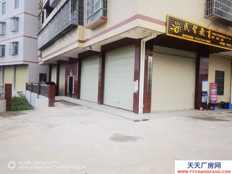 (出租)河源龍川臨簡洞小學精裝倉庫/可做商鋪