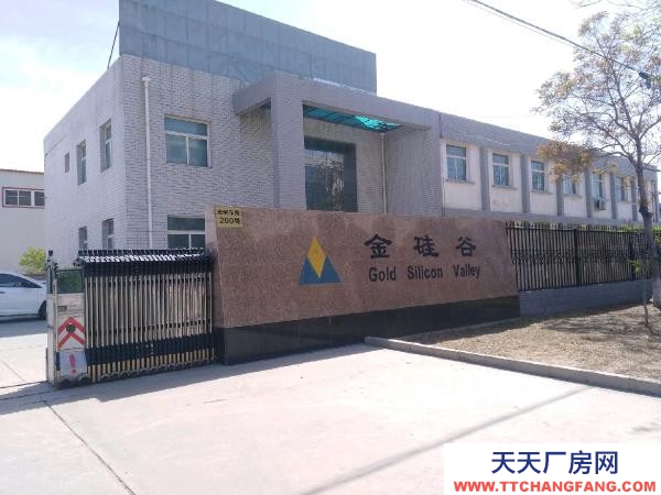 銀川市西夏機(jī)加工廠房  鋼結(jié)構(gòu)廠房，可加工生產(chǎn)，和存儲(chǔ)貨物。