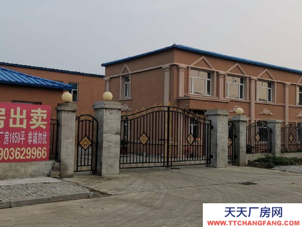 龍沙區(qū)南站三合家園附近糖廠房出售