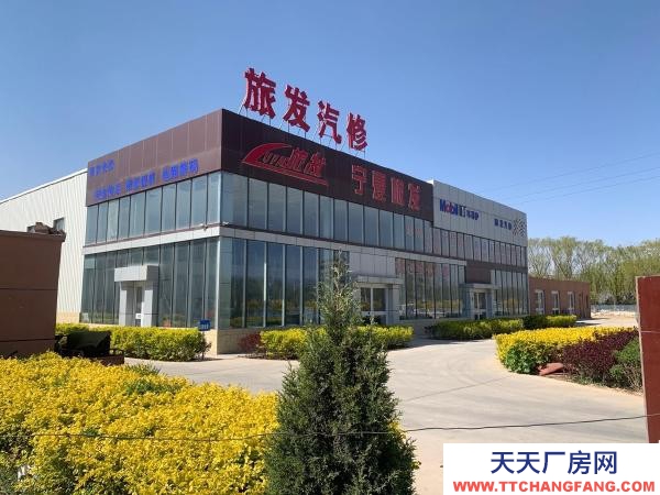 銀川市西夏機加工廠房  6700平米！廠房帶院子！西夏車管所旁！可做工廠！