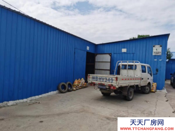 建華區紅光村二甲屯廠房 化肥廠房