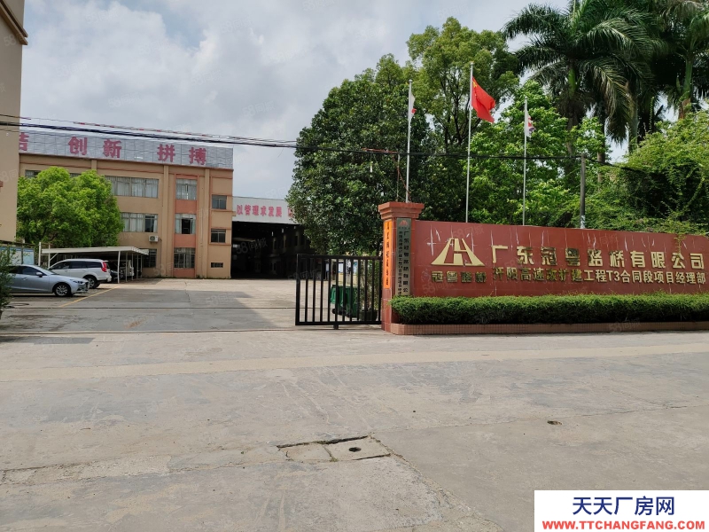 (出租) 陽江陽東合山廠房原房東出租，可做五金加工，包裝，小加工，空地大