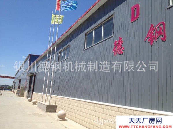 銀川市永寧機(jī)加工廠房 出租廠房650平米9米高帶行吊