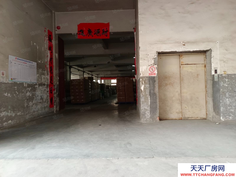 金華市永康(出售) 急售小廠房,獨門獨戶3000平,永東二線大道邊,錯過沒有