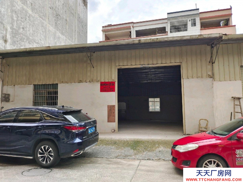 (出租) 陽江陽春大道博能燃氣公司背后，面積140平方，適合做電商倉庫