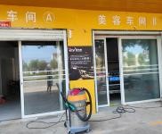 (出租) 信陽息縣修車廠，設配齊全，接手可經(jīng)營