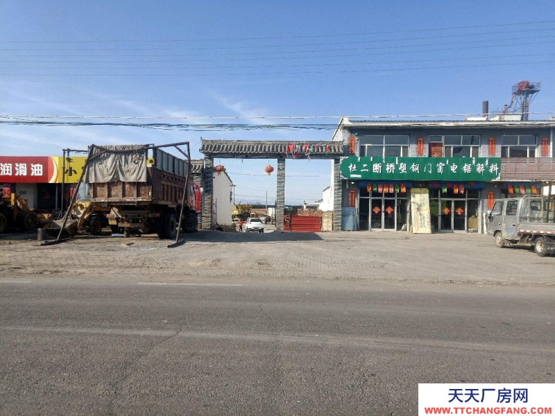 (出租) 房屋位于包頭市土默特右旗X063縣道雙龍鎮。