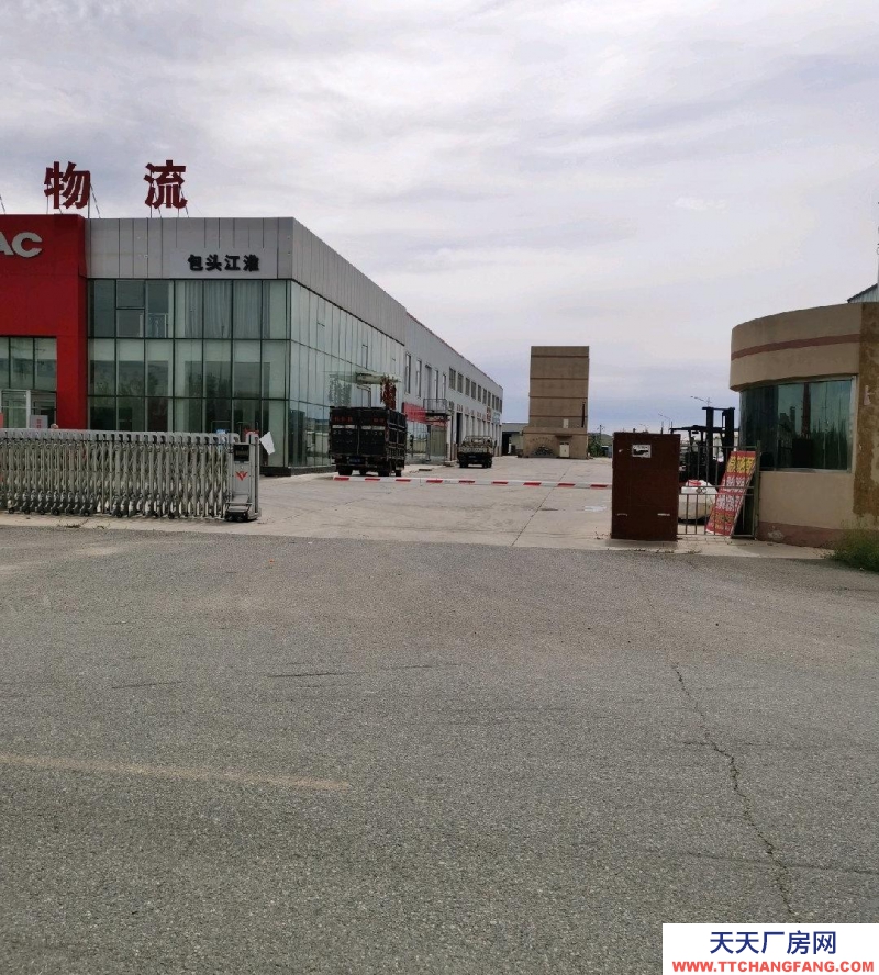 (出租) 包頭免租金招商 九原 石拐 自用園區