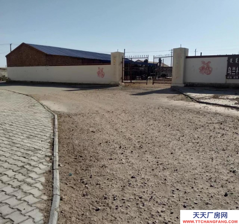 (出售) 包頭可做養(yǎng)殖糧食收購加工。超大庫房,超大空地。
