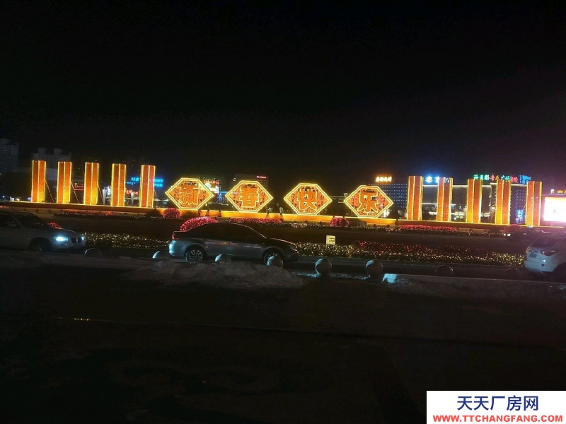 (出租) 文鐘鎮派出所后院 辦公樓廠房 10000平米