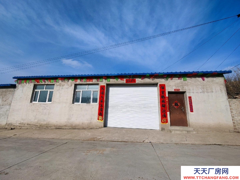 (出售) 赤峰食品廠房，有水有電，，交通便利，價格可議