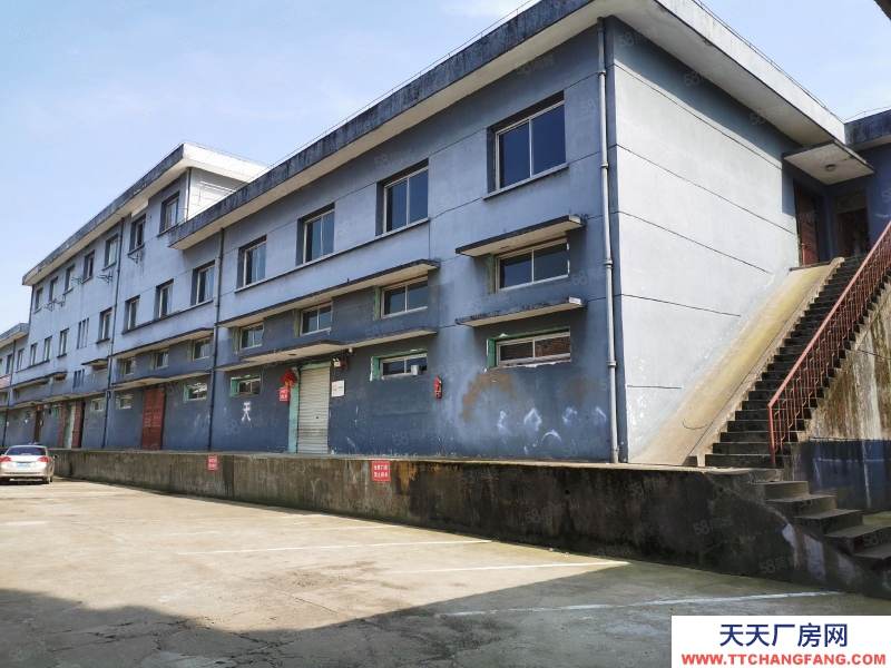 衢州市柯城(出租) 柯城區南區揚浦路18號倉庫廠房出租 組裝 包裝 電子