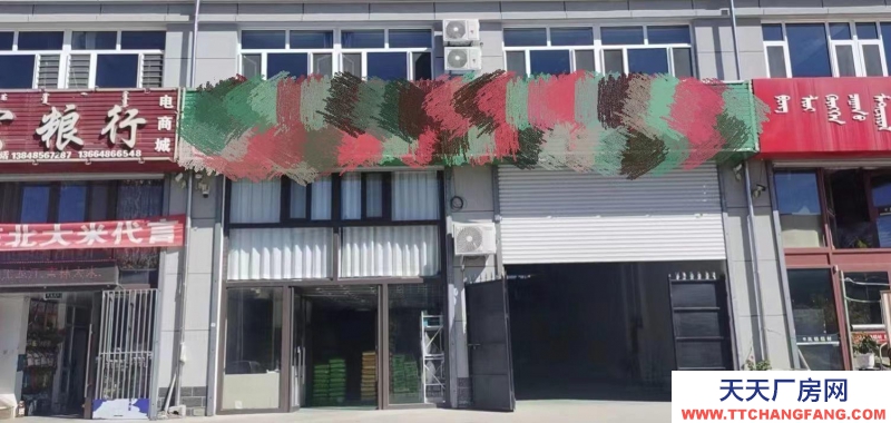 (出租) 赤峰出租紅山橋北物流園區