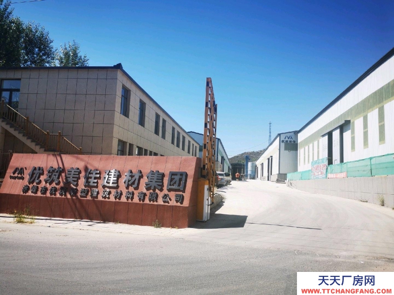 (出租) 赤峰可辦食品廠 工業用地，單門獨院，適合辦廠