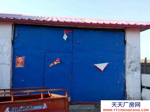 鐵峰廠房內有動力電，可養殖，也可開飼料加工廠