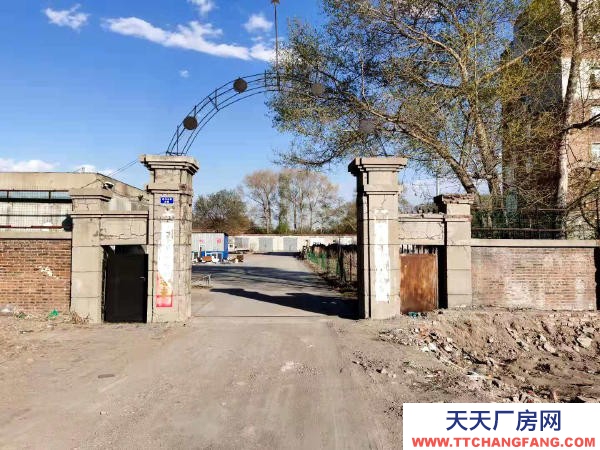 富拉爾基區(qū)建華東街48號(hào)豆制品廠房