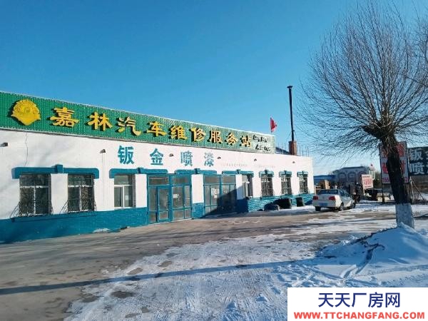 碾子山可整租可分租，歡迎前來(lái)洽談  汽修廠房