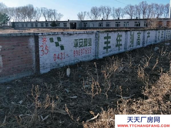 梅里斯三面有樹，一面主道，土地使用房產證都齊全，可以過戶。白酒廠房