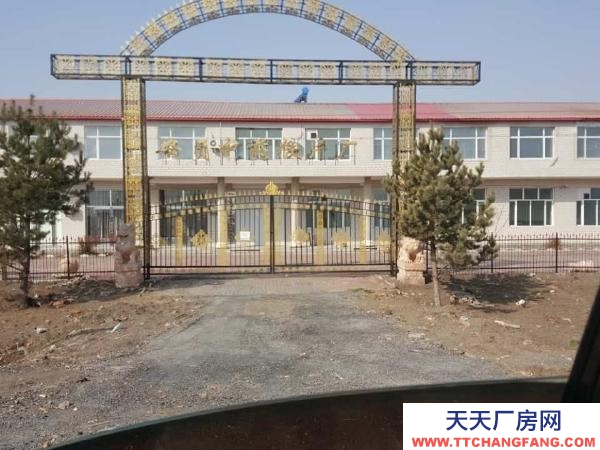 依安辦公家具廠房一體3000米，帶空調(diào)，造價(jià)500多萬(wàn)元