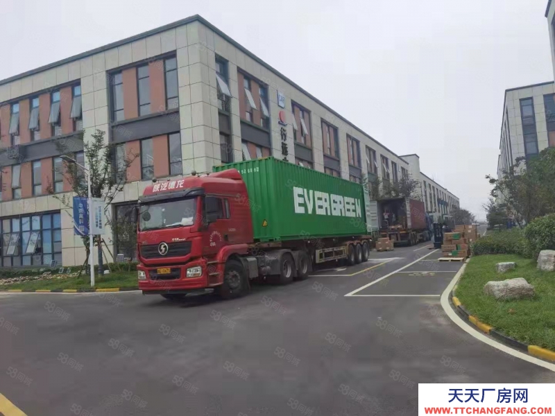 衢州市柯城(出售) 中南高科全新廠房出售，面積自由組合，可做按揭可辦環評，獨立產