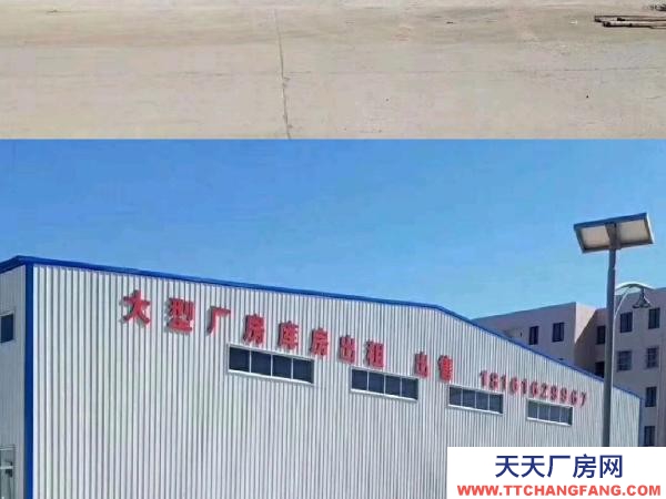 吳忠市鹽池機(jī)加工廠房 1百至1萬平米廠房出租