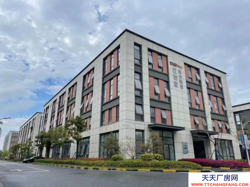 衢州市衢江(出售) 獨棟二層全新廠房，低首付，可辦環(huán)評，50獨立產(chǎn)權(quán)