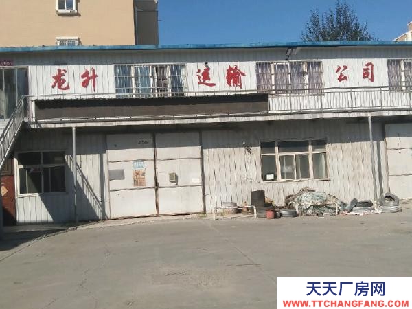 石嘴山市平羅機加工廠房  可用做修理廠，辦公，住宿