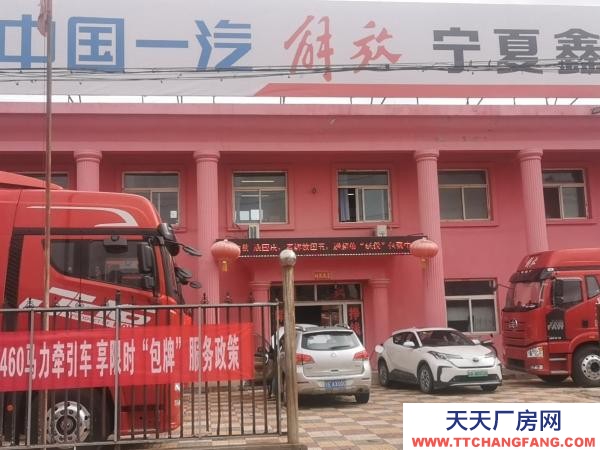 中衛市沙坡頭機加工廠房 國道旁，離市區5公里周邊配套完善。交通方便