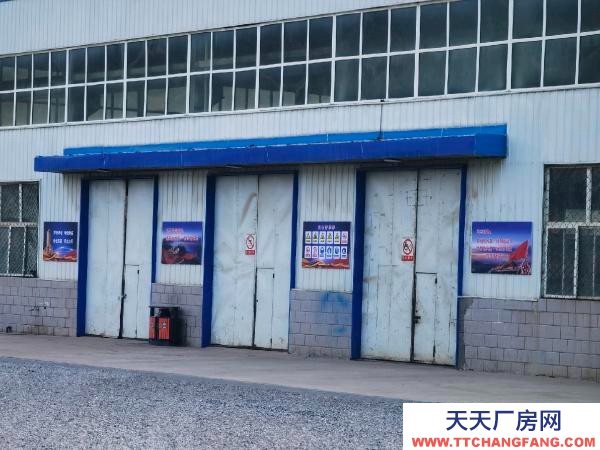 固原市原州機加工廠房 上下兩層一千多平米，交通方便，大貨車可出入價格面談