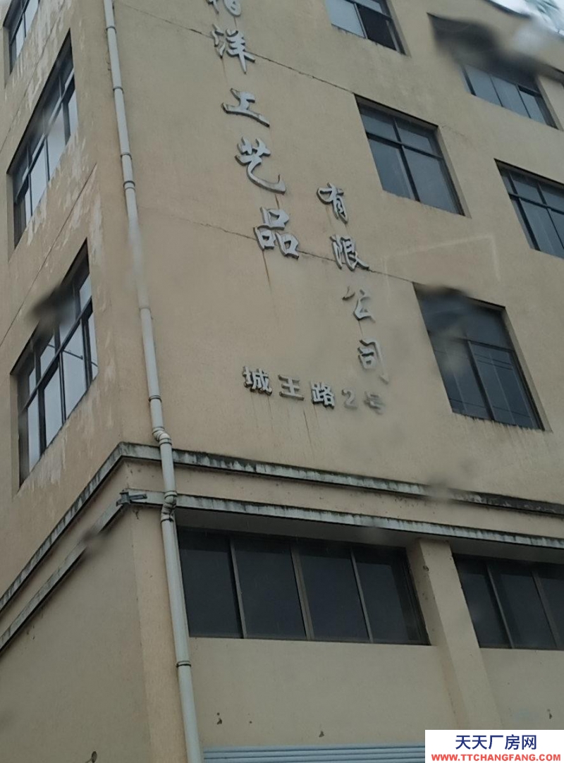 衢州市開化(出租) 在音坑鄉王家店村附近 服裝，電商 五金 家具