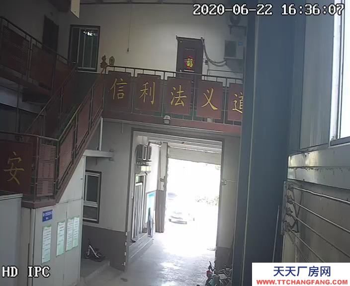 滄州 青縣(出售) 出售在經(jīng)營中的食用植物油廠房公路邊