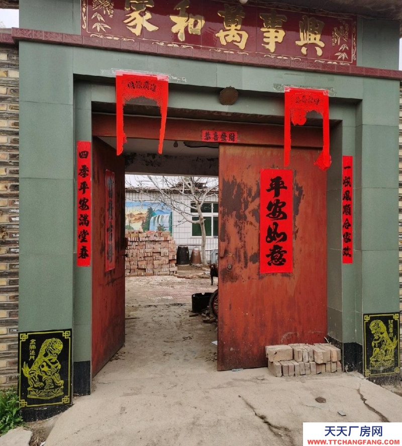 滄州 青縣(出售) 英倫國際西側(cè)平房出售