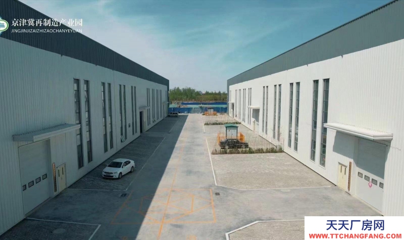 滄州 河間乳制品廠房(出售) 純平層凈高10米！支持改造