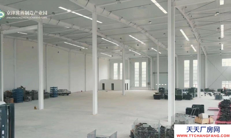 滄州 河間乳制品廠房(出售) 純平層凈高10米！支持改造