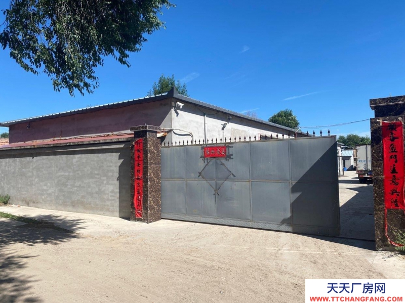 (出售) 赤峰精裝修現(xiàn)成食品廠房，配套設施齊全