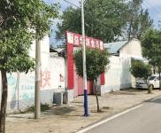 (出租) 駐馬店平輿自己老家廠房，個人土地約2000平，獨立變壓器