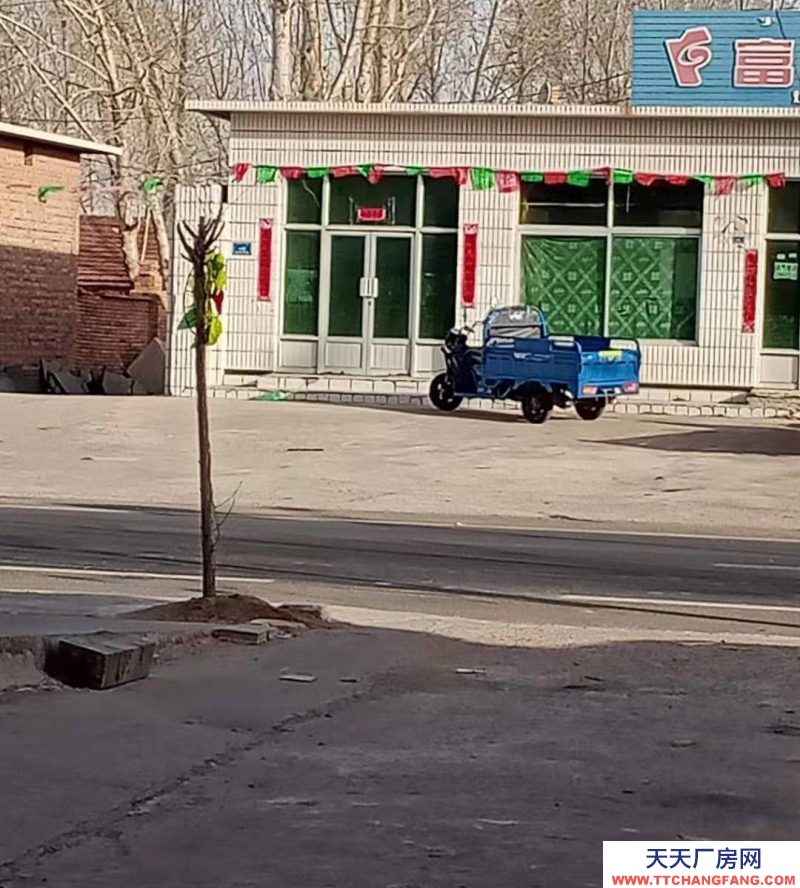 (出售) 赤峰喀喇沁旗一共7畝地，可以搞建設，也可以做廠房