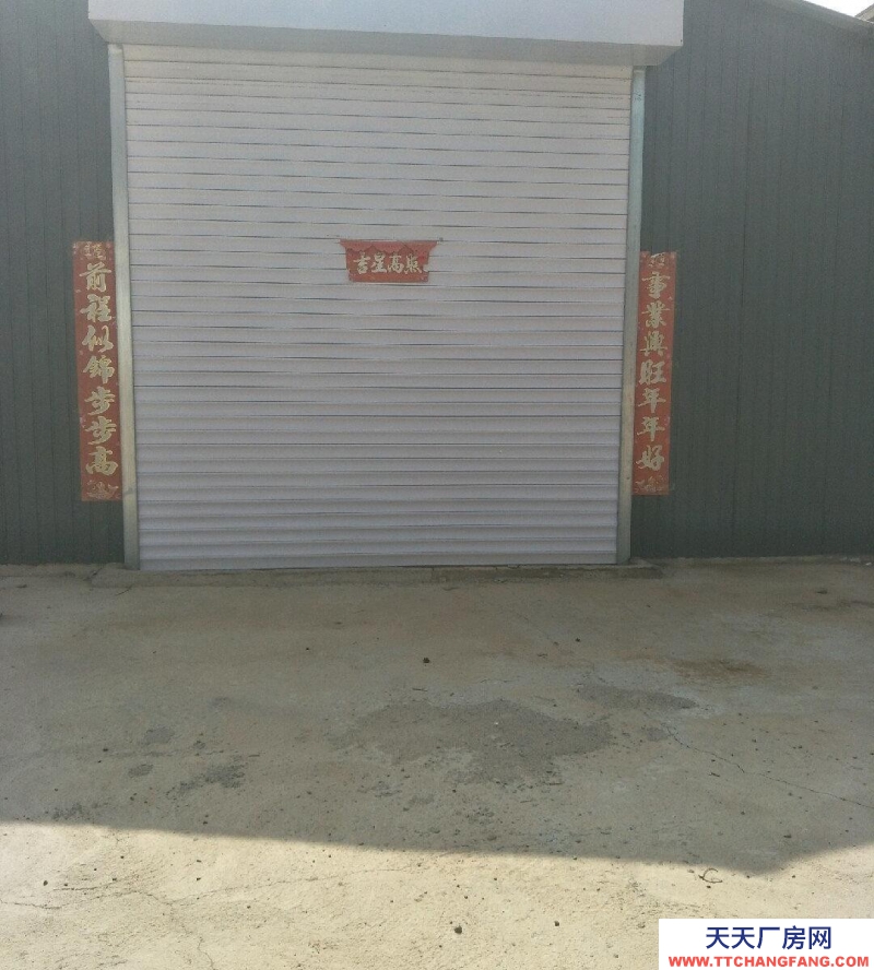 (出租) 赤峰市和美建材城附近