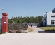 (出租)駐馬店確山 環(huán)境優(yōu)美，設(shè)施齊全，獨(dú)立廠區(qū)，鄰靠工業(yè)區(qū)。